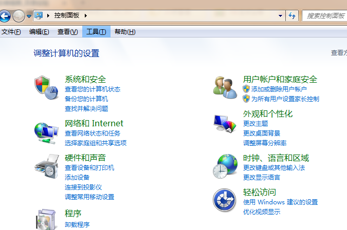 1624425664126121.png image.png