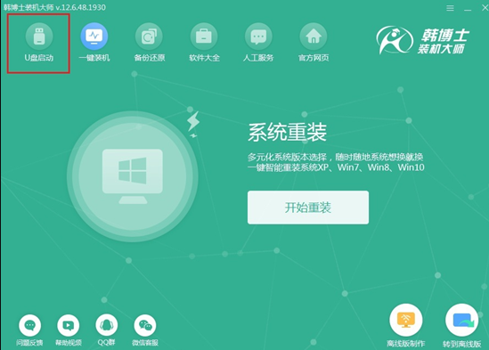 1623836670804780.png image.png