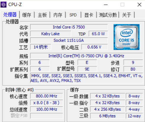 1624519913119731.png image.png