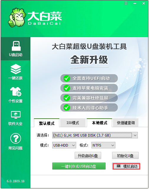 1623486596816700.png image.png