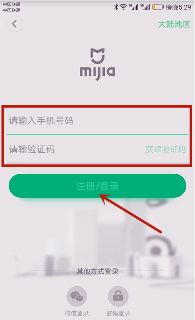 1622874128596979.png image.png