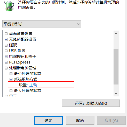 1622265333663076.png image.png