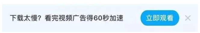 1615512205283450.png image.png