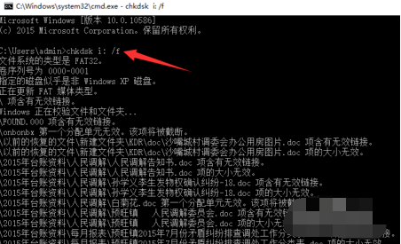 1615946601131475.png image.png