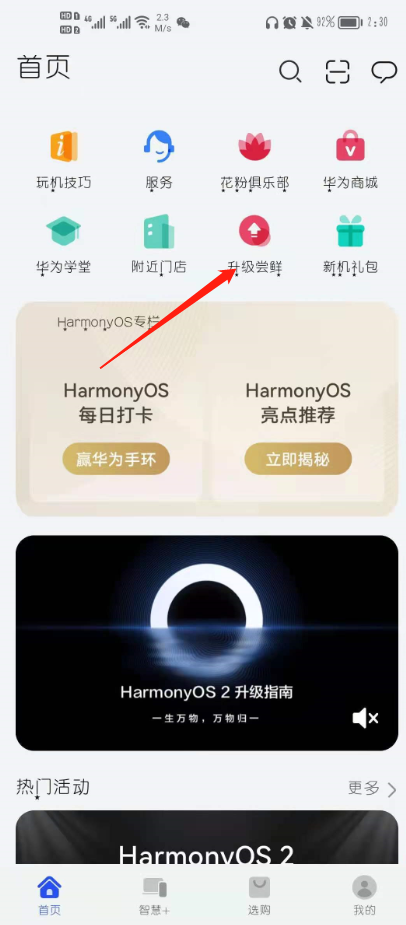 1624603632690574.png image.png