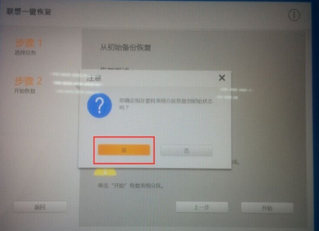 1622249946134827.png image.png