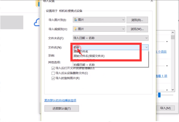 1618022404124904.png image.png