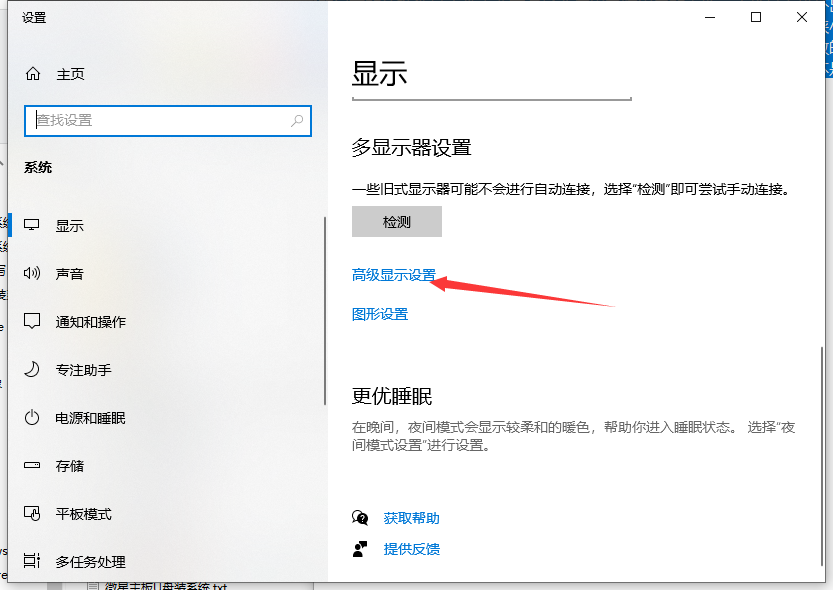 1619401768783694.png image.png