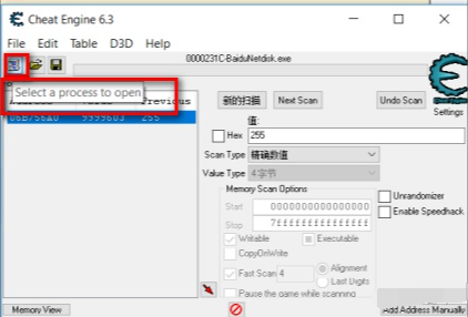 1615512458964772.png image.png