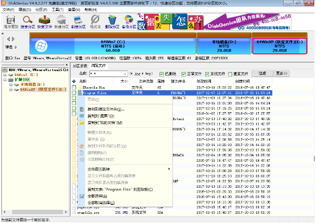 1624088173907239.png image.png