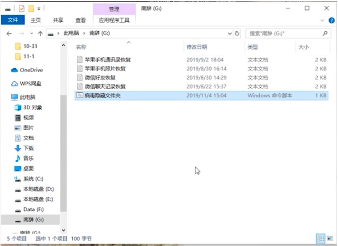 1623484239362370.png image.png