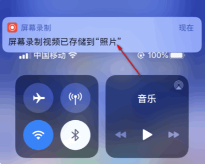1623720882370847.png image.png