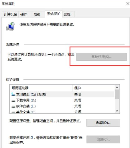 1624444112882840.png image.png