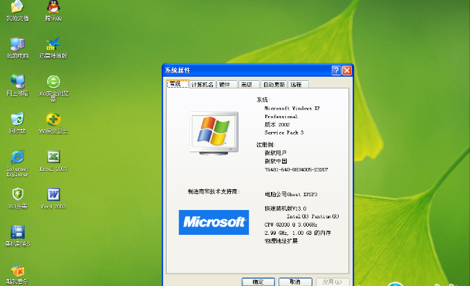 1618020426966407.png image.png