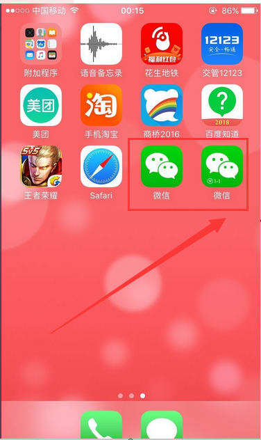 1624431001271659.png image.png