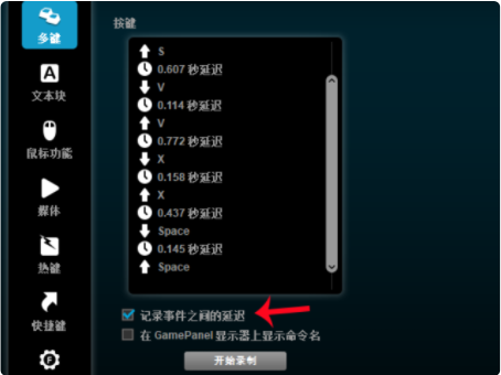 1626769491347954.png image.png