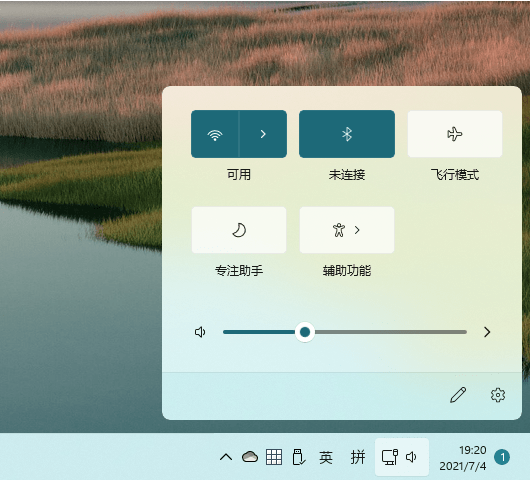 1626246273752109.png image.png
