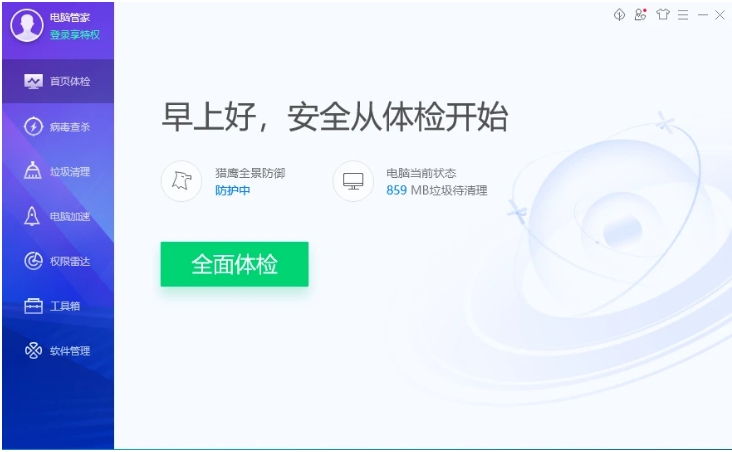 1625297481945451.png image.png