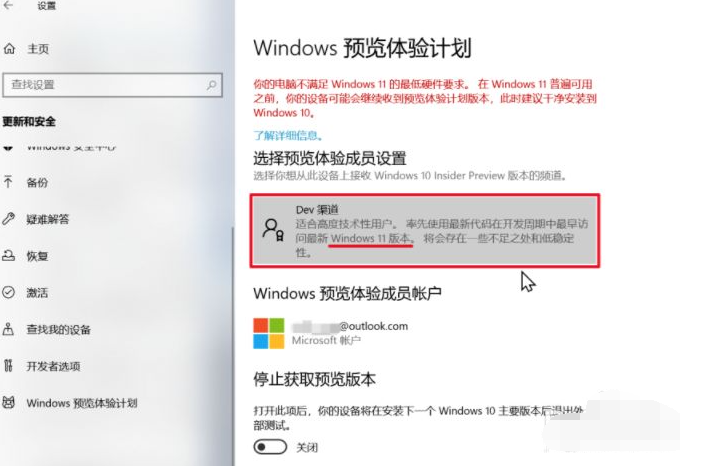 1626920815689067.png image.png