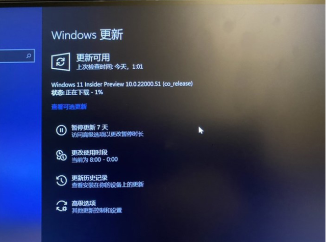 1625105064535315.png image.png
