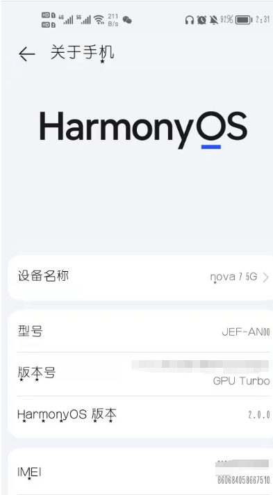 1626405499344168.png image.png