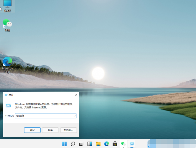 1626407716174407.png image.png