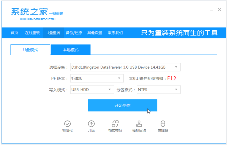 1625301240301437.png image.png