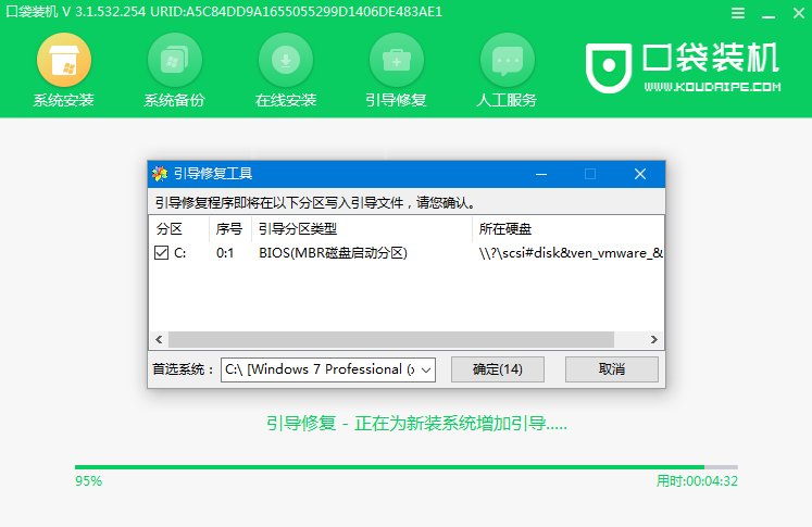 1620113038826640.png image.png