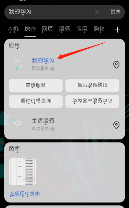 1626405542123208.png image.png