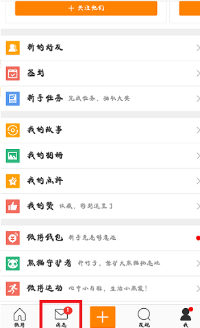 1626762219140042.png image.png