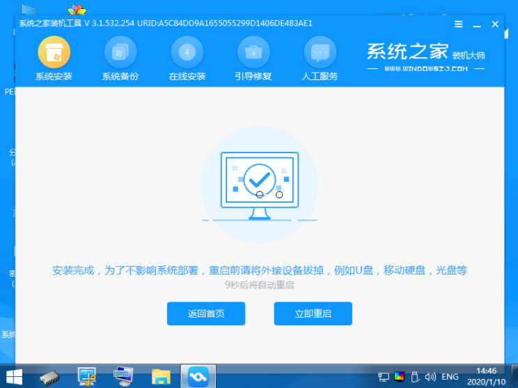 1625301305947731.png image.png