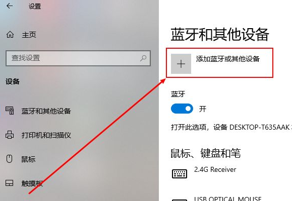 1624934961484925.png image.png
