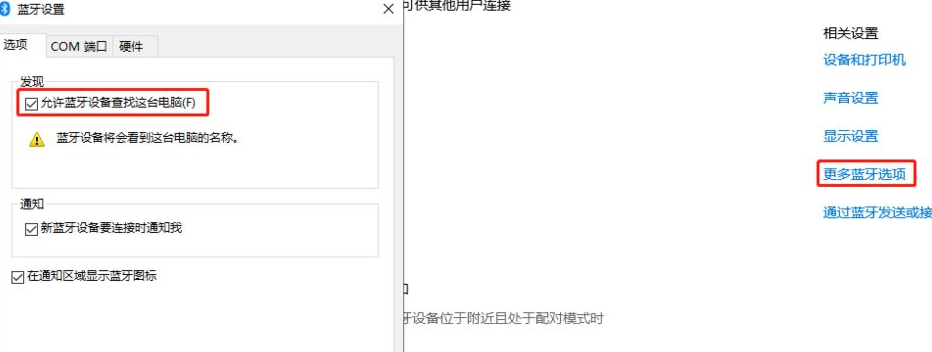 1625448650112575.png image.png