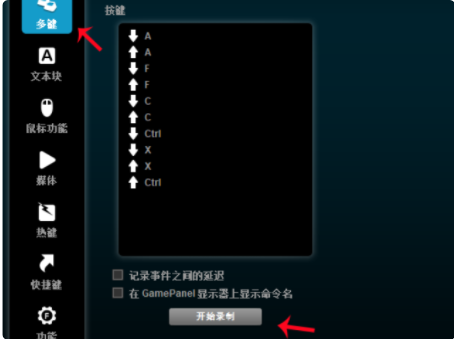 1626769446803704.png image.png