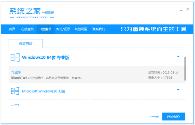 1625301251491853.png image.png