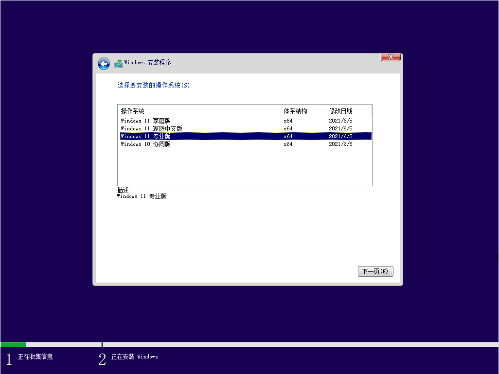 1626502980129134.png image.png