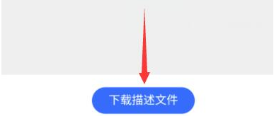 1625467924761834.png image.png
