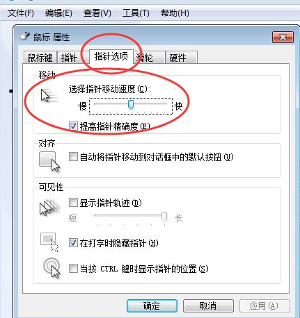 1625302215429543.png image.png