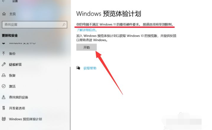 1626920682486990.png image.png