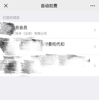 1626840104140653.png image.png