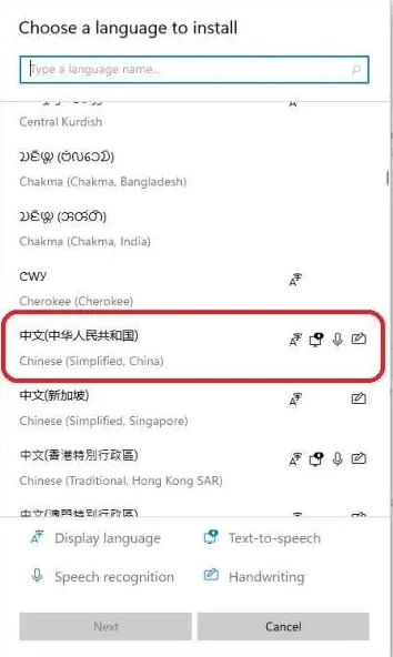 1626245404856332.png image.png