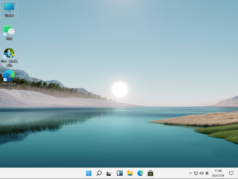 1626247038445120.png image.png