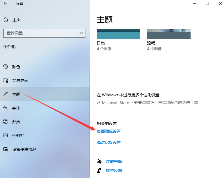 1625626028113431.png image.png