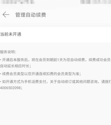 1626850260111108.png image.png