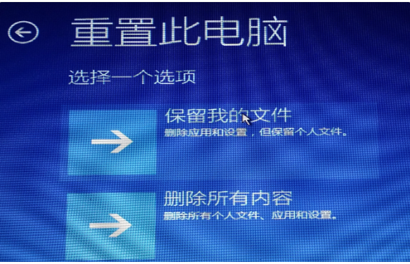 1626853575886885.png image.png