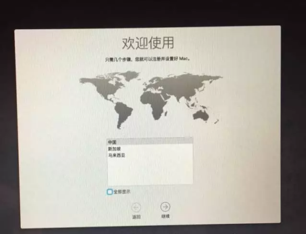 1625133949699094.png image.png