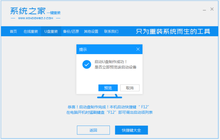 1625301261239170.png image.png