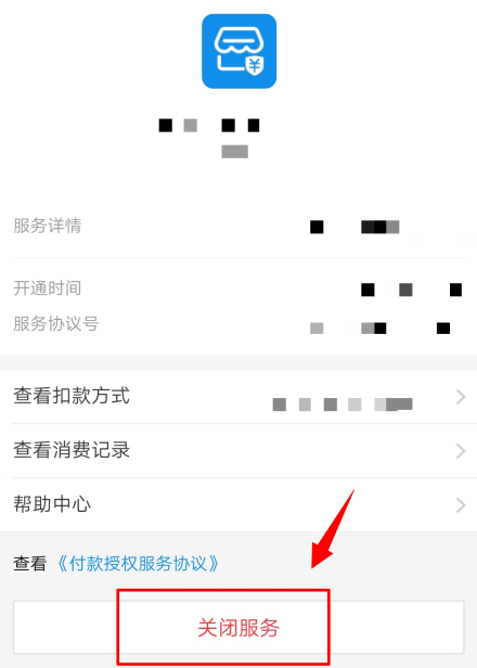 1627095099429801.png image.png