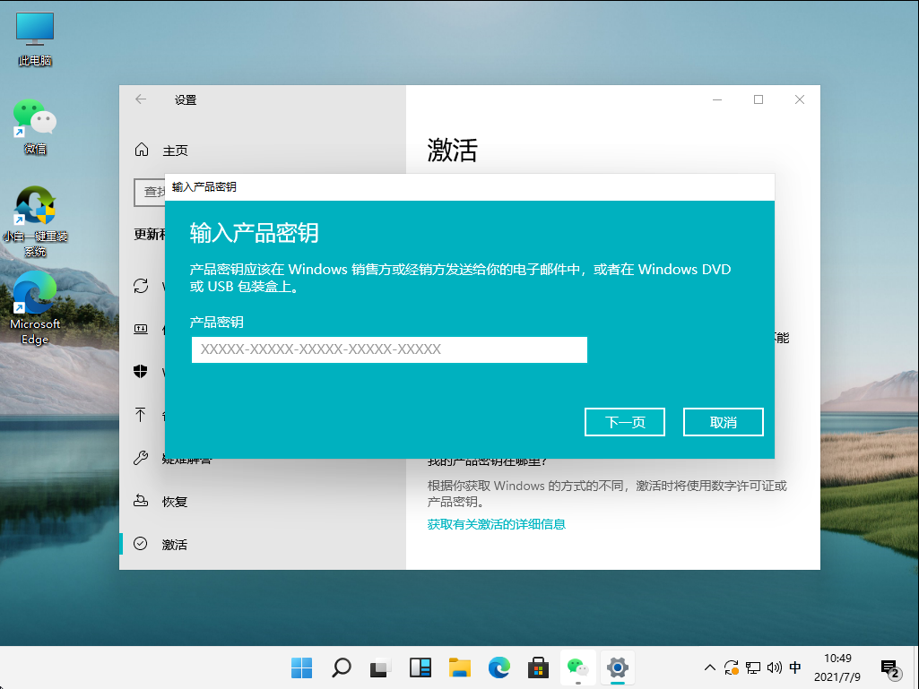 1625798986452651.png image.png
