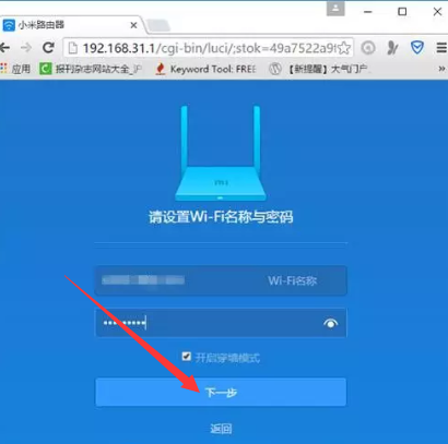 1627870638172643.png image.png